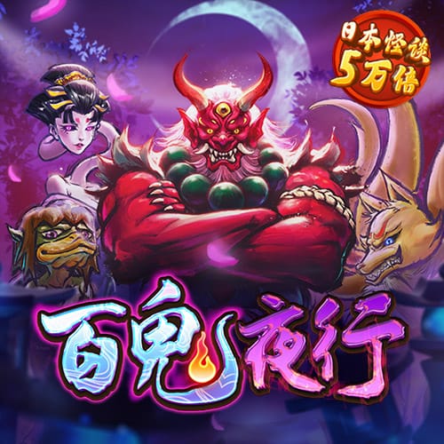 8087金沙娱场城官网在线