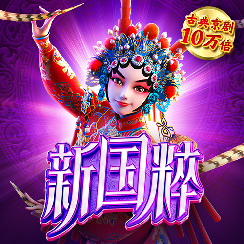 星空app官方下载