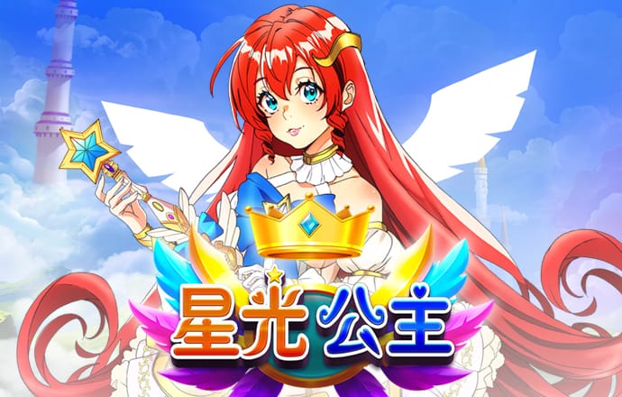 42923金牛版官网最新版