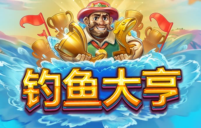 16877太阳集团app
