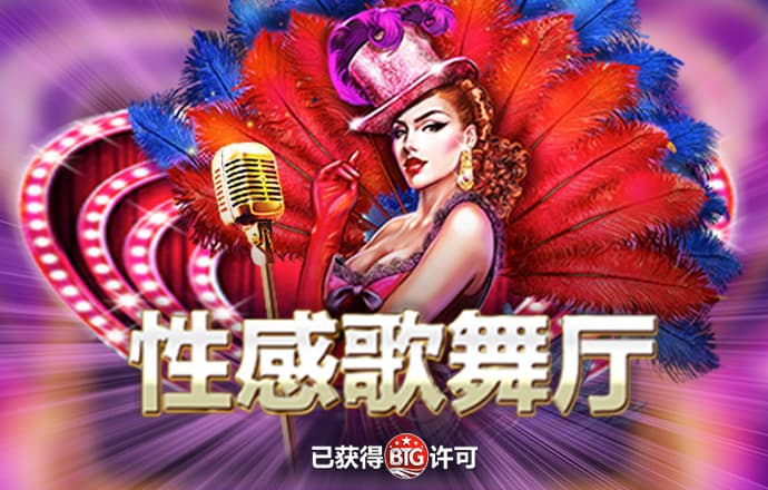 b体育网页版在线登录首页